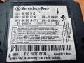 блок AirBag Mercedes-Benz GLE Coupe C292 (2015 - 2019), A1669001916, A1669010706, A1669021907, 0285013077 - фото №2