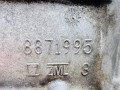 КПП механическая (МКПП) IVECO Daily 4 поколение (2006 - 2011), 3.0 л., дизель, 6МКПП, 8869637, 8871277, 8872189, 8871995, 6S400VO, 6S400, 8872479, 8872442, 1323301095 - фото №13