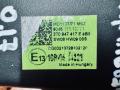 фонарь освещения багажника Skoda Kodiaq 1 поколение (2016 - 2025), 3T0947417E9B9, 3T0947417E, 3T0947417 - фото №10