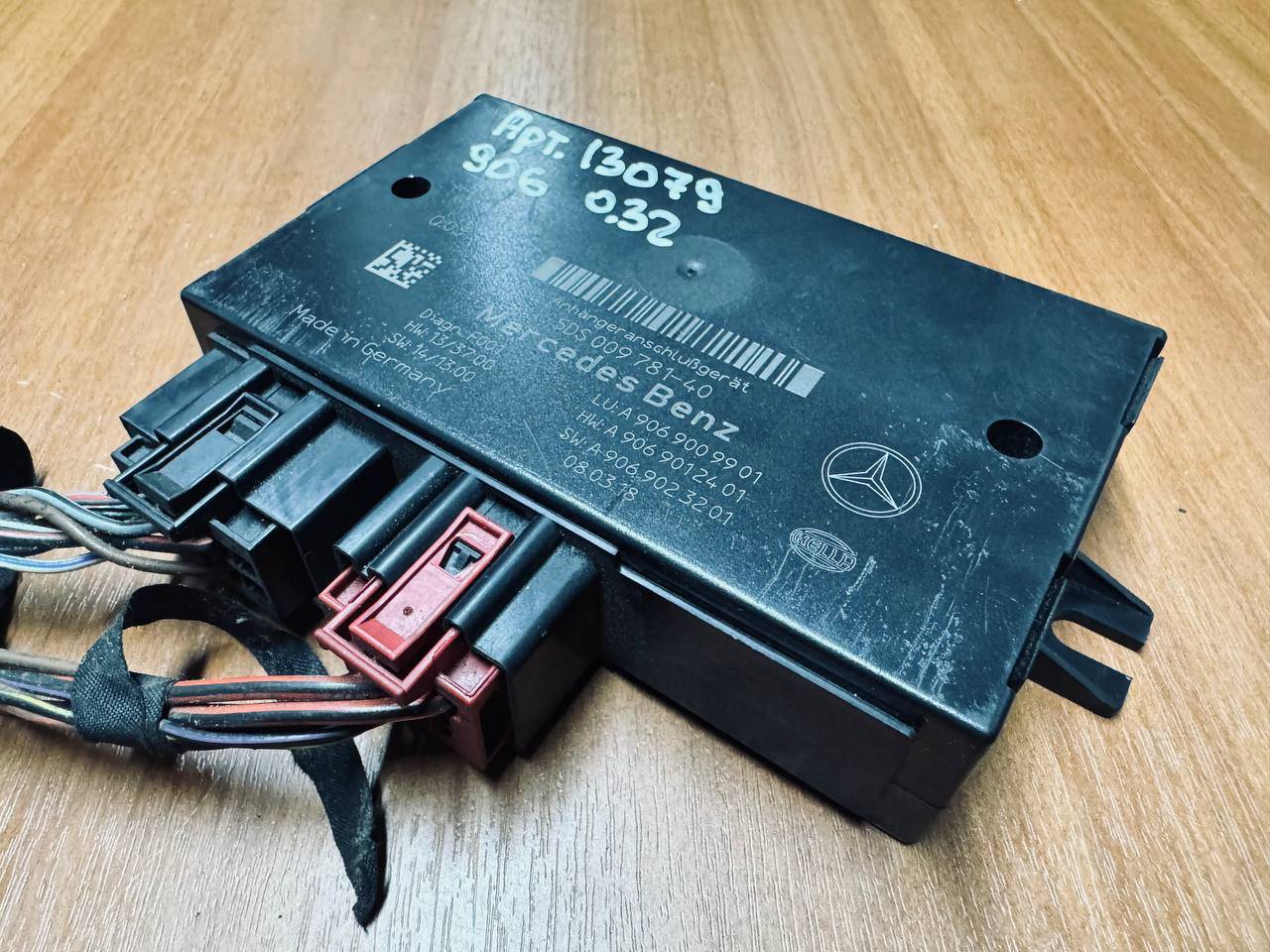 модуль подключения прицепа Mercedes-Benz Sprinter 2 поколение (W906) (2006 - 2014), A9069009901, A9069012401, A9069023201, 5DS00978140, A0275451726, A0275451926, A9069009901 - фото №1