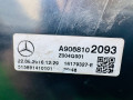 зеркало наружное правое Mercedes-Benz Sprinter 2 поколение (W906) (2006 - 2014), A9068102093, 205890120RE, 205890220RE - фото №8