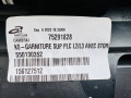 обшивка сдвижной двери Citroen Jumpy 3 поколение 2023, 98098781ZD, 156130732, 156130762, 156130782, 98098842, 98098844, 90220017304, 98098983, 550130352, 156127512, 532122192, 167010402, 2002002271, 98098783ZD, 75291828, 75366909, 156130822, 75287345 - фото №13