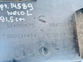 молдинг (накладка кузовная) IVECO Daily 4 поколение (2006 - 2011), 504099675, 504099685, 500334454, 500327115 - фото №10