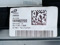 обшивка сдвижной двери Citroen Jumpy 3 поколение 2023, 98098781ZD, 156130732, 156130762, 156130782, 98098842, 98098844, 90220017304, 98098983, 550130352, 156127512, 532122192, 167010402, 2002002271, 98098783ZD, 75291828, 75366909, 156130822, 75287345 - фото №11