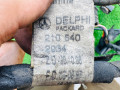 проводка салона Mercedes-Benz E-Класс W210/S210 (1995 - 1999), 2105402934, 2105402606, 2105405534 - фото №11