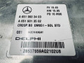 блок управления двигателем Mercedes-Benz Sprinter 2 поколение [рестайлинг] (W906) (2014 - 2018), 2.1 л., OM 651.955, дизель, A6519003403, A6519013502 - фото №6