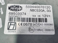 блок комфорта IVECO Daily 4 поколение (2006 - 2011), 69503074, 69503073, 503440070120 - фото №6