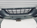 бампер передний Volkswagen Crafter 1 поколение [рестайлинг] (2011 - 2016), HVW9068800070, HVW9068800170, HVW9068800470, HVW9068800670, HVW9068800870, 2E0807103, 2E0807103A, 2E0807103D, 2E0807103BD, 2E0807103BE, 2E0807103AN, HVW9068801770, HVW9068801870, HVW9068801270, HVW9068801370, HVW9068801670, 2E0807103BC, 2E0807103E - фото №6