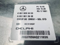 блок управления двигателем Mercedes-Benz Sprinter 2 поколение [рестайлинг] (W906) (2014 - 2018), 2.1 л., OM 651.955, дизель, A6519003403, A6519013502 - фото №5