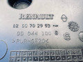 защита (кожух) ремня ГРМ Renault Master 2 поколение (1998 - 2003), 2.5 л., G9U 720, дизель, 99044100G, 8200702993 - фото №8