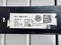 рессора задняя Volkswagen Crafter 2 поколение (2016 - 2025), 0C42N0511151AA, 2N0511151AA, 0C42N0511151T, 2N0511151T, 2N0599187, 2N0511155 - фото №7