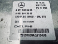 блок управления двигателем Mercedes-Benz Sprinter 2 поколение [рестайлинг] (W906) (2014 - 2018), 2.1 л., OM 651.955, дизель, A6519003403, A6519013502 - фото №9