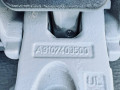 петля двери Mercedes-Benz Sprinter W907/W910 (2018 - 2025), A9107409500, A9107408900, A9107409000, A9107409600 - фото №5
