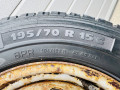 диск штампованный Mercedes-Benz Sprinter W901-904 (1995 - 2000), 9014000202 - фото №7