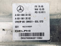 комплект для запуска (заводки) авто Mercedes-Benz Sprinter 2 поколение [рестайлинг] (W906) (2014 - 2018), 2.1 л., OM 651.955, дизель, A0375456132, A6519003403, A6519013502, A9069003303 - фото №10