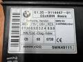 блок комфорта BMW 5 серия E60/E61 (2002 - 2007), 6135911444701, 61359114447 - фото №9