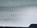 крыло переднее левое Audi Q7 4L (2005 - 2009), 4L0821105 - фото №6