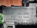 блок предохранителей Mercedes-Benz E-Класс W212/S212/C207/A207 (2009 - 2013), A0025422619, 168298, 1670660, A0025421319, 0025421119 - фото №4