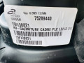 обшивка сдвижной двери Citroen Jumpy 3 поколение 2023, 98098780ZD, 156130761, 532122191, 156130731, 156130781, 98098841, 98098843, 90220017304, 98098982, 156127511, 1167010401, 2002002270, 98098782ZD, 550130351, 156130821, 75289440 - фото №14