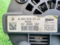 генератор Mercedes-Benz Sprinter 2 поколение [рестайлинг] (W906) (2014 - 2018), 2.1 л., OM 651.955, дизель, A0009062822 - фото №8