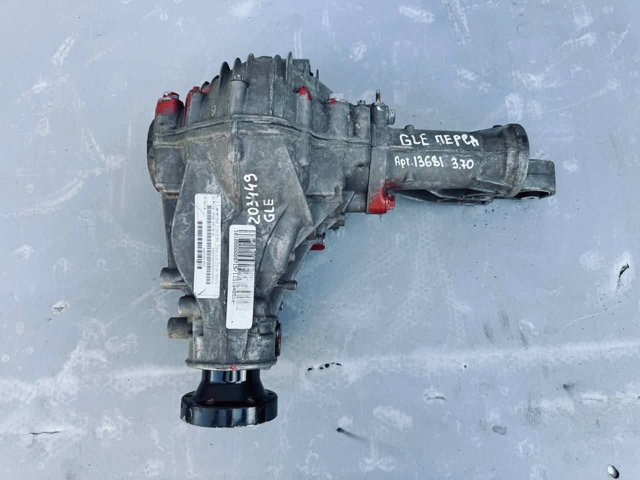 редуктор переднего моста Mercedes-Benz GLE Coupe C292 (2015 - 2019), A1663300400, 4460310113, 4460310112 - фото №1