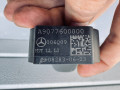 ручка наружная Mercedes-Benz Sprinter W907/W910 (2018 - 2025), A9077600000 - фото №9
