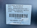 бампер задний BMW 3 серия G20 (2018 - 2025), 742799808, 51127463618, 51127427998, 51127428012, 51127428010, 51127428009, 51127428011, 51127463617 - фото №23
