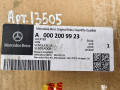 вискомуфта Mercedes-Benz Sprinter 2 поколение [рестайлинг] (W906) (2014 - 2018), 3.0 л., OM 642.896, дизель, A0002009923 - фото №10