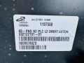 обшивка сдвижной двери Citroen Jumpy 3 поколение 2023, 98098780ZD, 156130761, 532122191, 156130731, 156130781, 98098841, 98098843, 90220017304, 98098982, 156127511, 1167010401, 2002002270, 98098782ZD, 550130351, 156130821, 75289440 - фото №10