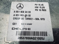 блок управления двигателем Mercedes-Benz Sprinter 2 поколение [рестайлинг] (W906) (2014 - 2018), 2.1 л., OM 651.955, дизель, A6519003403, A6519013502 - фото №5