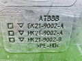 бак топливный Ford Transit Custom 1 поколение (2012 - 2019), GK219K007ED, GK219002A, HK219002A, HK219002B - фото №10