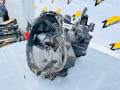 КПП механическая (МКПП) Mitsubishi Lancer 10 поколение (2007 - 2010), 1.5 л., бензин, 5МКПП, P2500A227 - фото №3
