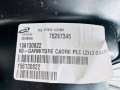обшивка сдвижной двери Citroen Jumpy 3 поколение 2023, 98098781ZD, 156130732, 156130762, 156130782, 98098842, 98098844, 90220017304, 98098983, 550130352, 156127512, 532122192, 167010402, 2002002271, 98098783ZD, 75291828, 75366909, 156130822, 75287345 - фото №14