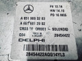 блок управления двигателем Mercedes-Benz Sprinter 2 поколение [рестайлинг] (W906) (2014 - 2018), 2.1 л., OM 651.955, дизель, A6519003203, A6519012902 - фото №6