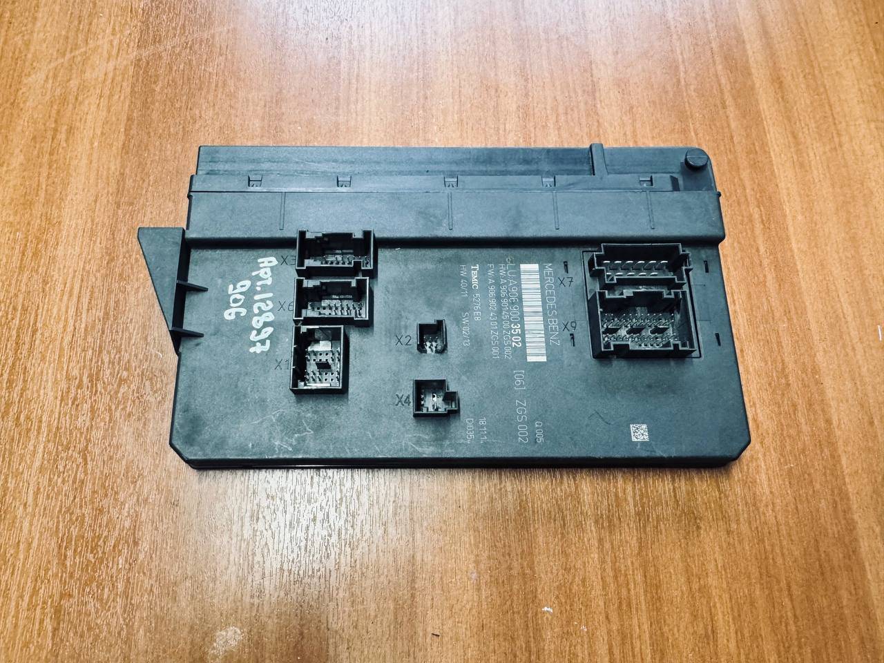 блок SAM Mercedes-Benz Sprinter 2 поколение (W906) (2006 - 2014), A9069024301, A9069003502, A9069014500 - фото №1