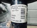 амортизатор передний BMW X5 E53 (1999 - 2003), 22194423, 22194424, EFM78S, 31316754342, 31316754341, 31331096311 - фото №13