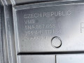 обшивка крышки багажника Volkswagen Tiguan 2 поколение (2016 - 2020), 5NA867601, 5NA867658, 5NA867657, 5NA867707, 5NA867704B, 5NA867703B - фото №12