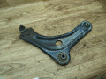 рычаг передний правый Peugeot 208 1 поколение 2012, 1.2 л., бензин, МКПП, хетчбэк 3 дв. - фото №2
