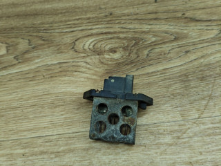 блок управления вентилятором (реле) Renault Duster 1 поколение 2012, 2.0 л., F4R 403, бензин, АКПП, внедорожник 5 дв., передний привод, 7700432632