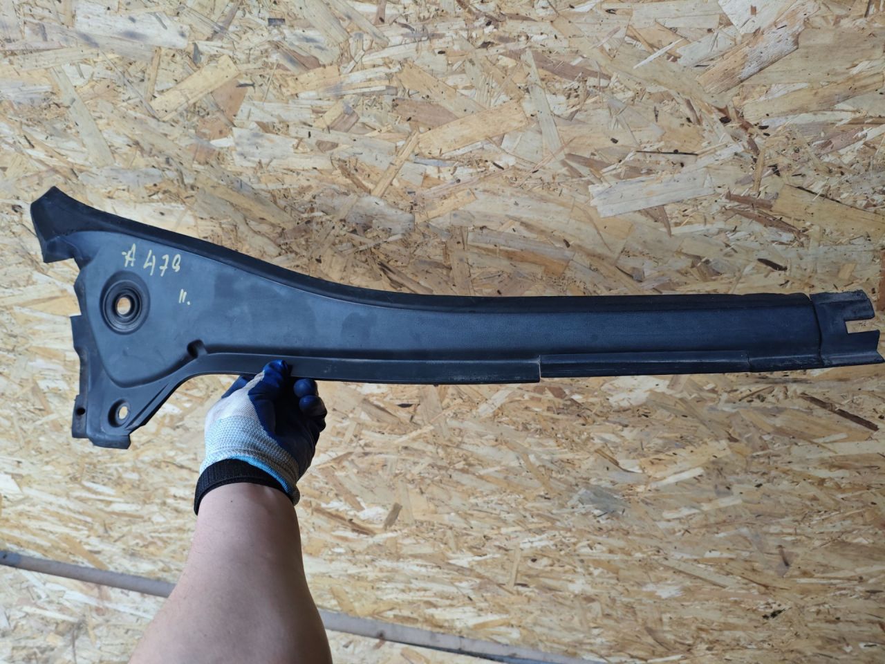 дождевик Renault Espace 4 поколение 2006, 2.2 л., G9T 742, дизель, МКПП, минивэн, 8200101056 - фото №1