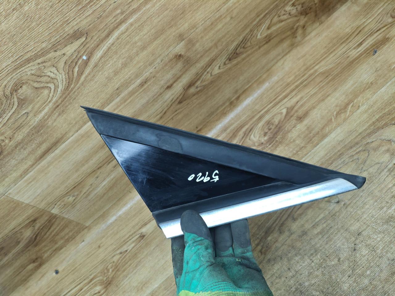 молдинг крыла Peugeot 5008 1 поколение 2011, 1.6 л., дизель, МКПП, минивэн, 96859482XT - фото №1