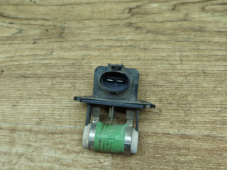 блок управления вентилятором (реле) Hyundai Solaris 1 поколение 2013, 1.6 л., G4FC, бензин, АКПП, седан