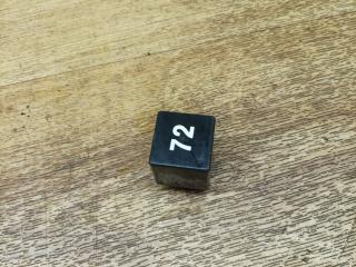 реле (прочие) Volkswagen Sharan 1 поколение 1995, 2.0 л., ADY, бензин, МКПП, минивэн, 191955529, 95VW17K542AA