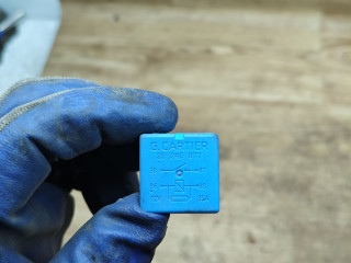 реле (прочие) Renault Duster 1 поколение 2012, 2.0 л., F4R 403, бензин, АКПП, внедорожник 5 дв., передний привод, 8200766081