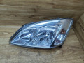 фара левая Toyota Corolla 9 поколение (E120/E130) 2002, 1.4 л., 4ZZ-FE, бензин, МКПП, хетчбэк 5 дв., 89007313 - фото №2