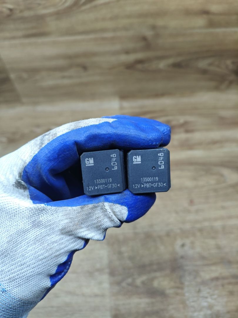 реле (прочие) Opel Insignia 1 поколение (A) 2008, 2.0 л., A 20 DTH, дизель, МКПП, седан, 13500119 - фото №1