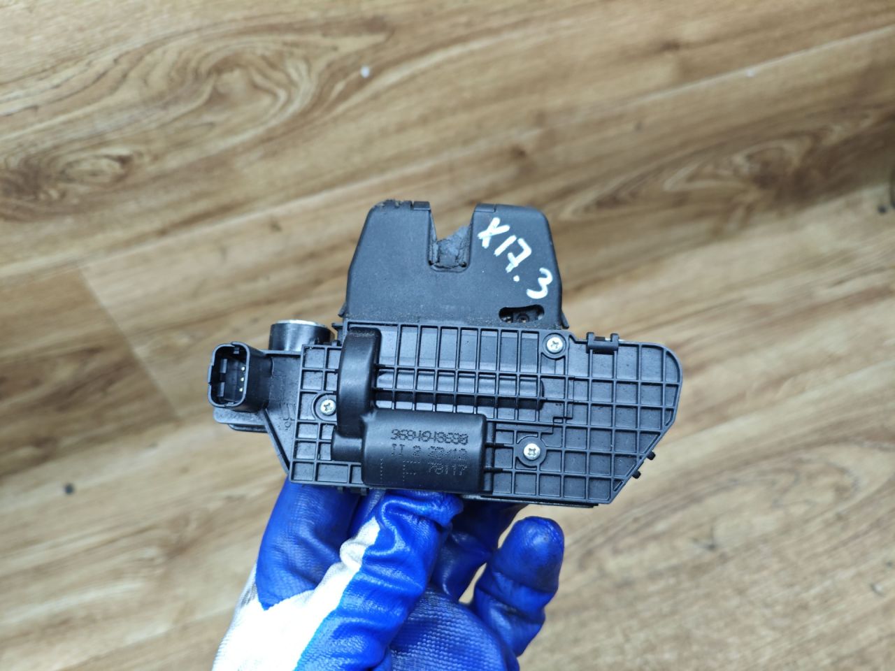 замок багажника Peugeot 208 1 поколение 2012, 1.2 л., бензин, МКПП, хетчбэк 3 дв., 9684648680 - фото №1