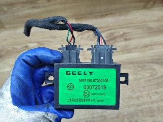 Иммобилайзер Geely SC7 1 поколение 2012, 1.8 л., JL4G18, бензин, МКПП, седан, MR7180-67002108, 03072019, 67002108