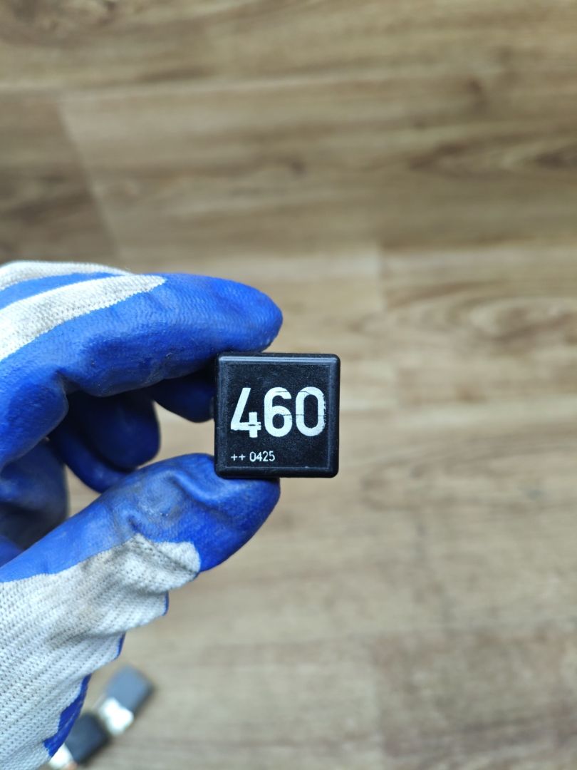 реле (прочие) Skoda Octavia 2 поколение (A5) 2006, 1.6 л., BGU, бензин, МКПП, лифтбэк, 1K0951253A - фото №1