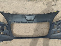 бампер передний Peugeot 3008 1 поколение 2010, 1.6 л., 9HR (DV6C), дизель, робот, внедорожник 5 дв. - фото №16